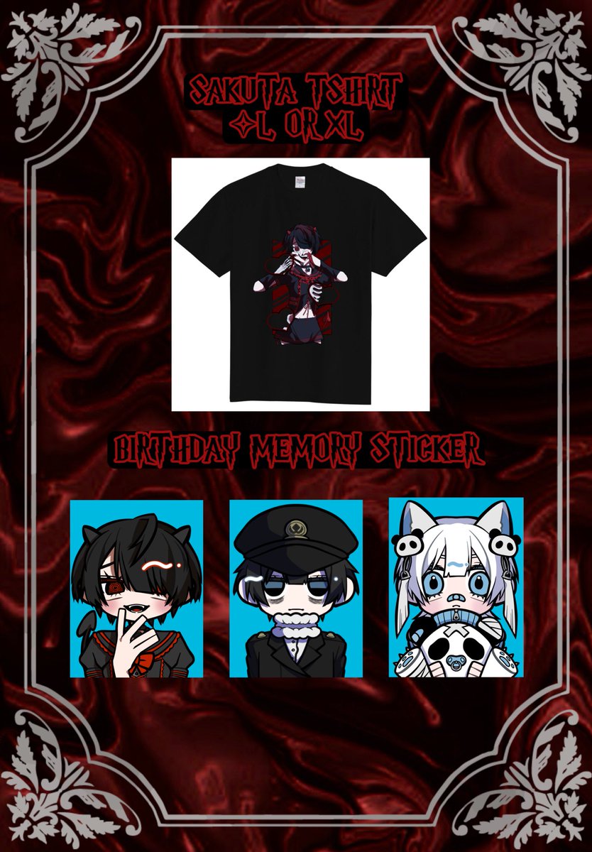 【 𝐒𝐀𝐊𝐔𝐓𝐀 𝐁𝐈𝐑𝐓𝐇𝐃𝐀𝐘 𝐏𝐀𝐑𝐓𝐘 】
余裕持って準備すると言ったな？あれは〝嘘〟だ・・・今年も𝖬𝗂𝗅𝗄 𝖣𝗈𝗅𝗅 で生誕、やらせていただきます！開催は〝𝟦/𝟦（土）〟のオープンからさくたが朽ちるその瞬間、まで。文字数足りないので以下へ続く───