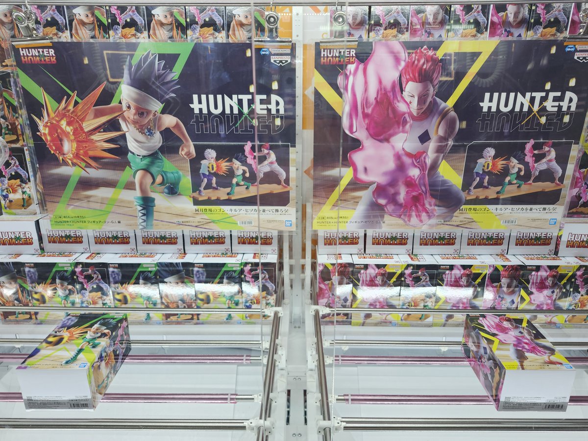 とっちゃお桑名店公式 tweet media