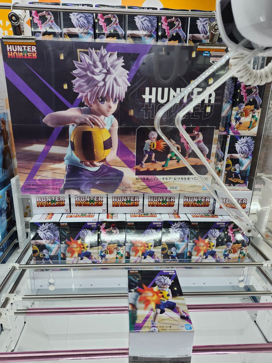 とっちゃお桑名店公式 tweet media