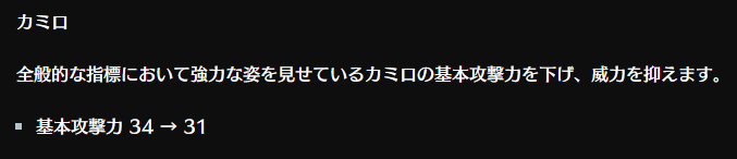 Pea7272's tweet photo. 予想通りの数字やね https://t.co/M7RPGYPHrK