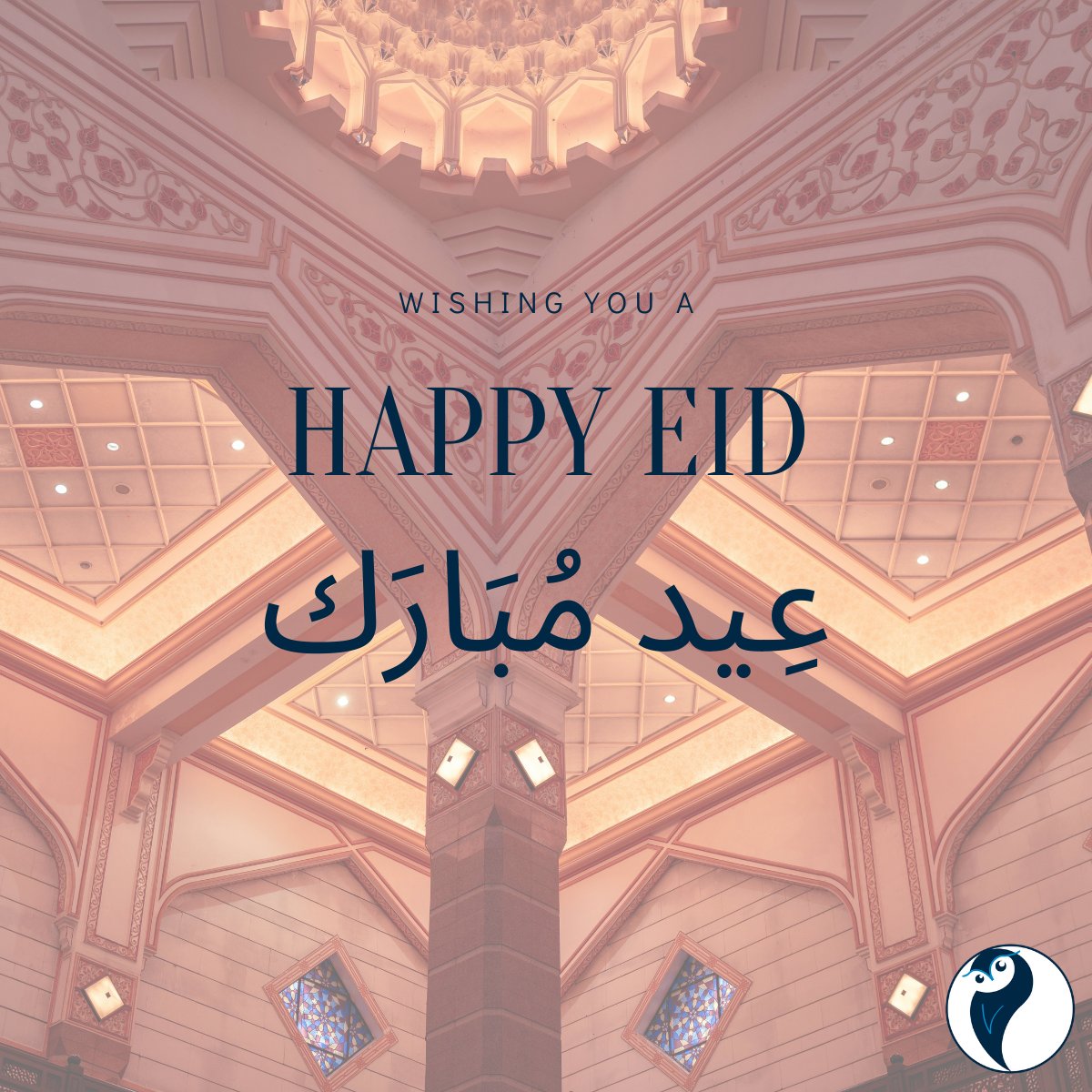 Wishing all our #Muslim clients, partners, and friends a joyful and blessed Eid Mubarak عيد مبارك! 
May this celebration bring you peace, happiness, and prosperity. Eid Saeed to you and your loved ones! 🌙✨

#eidmubarak #EidAlFitr #eid2026 #muslim #islam #happyeid #middleeast