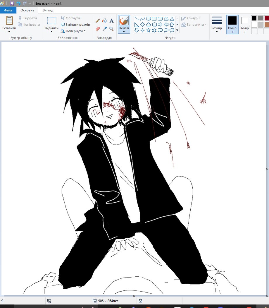 Orirooreo's tweet photo. Today I had a dream that Satoru Tsukada was chasing me, and I decided to draw it in Paint before I forgot.
Lol so cringe https://t.co/9ZmU2KOBip