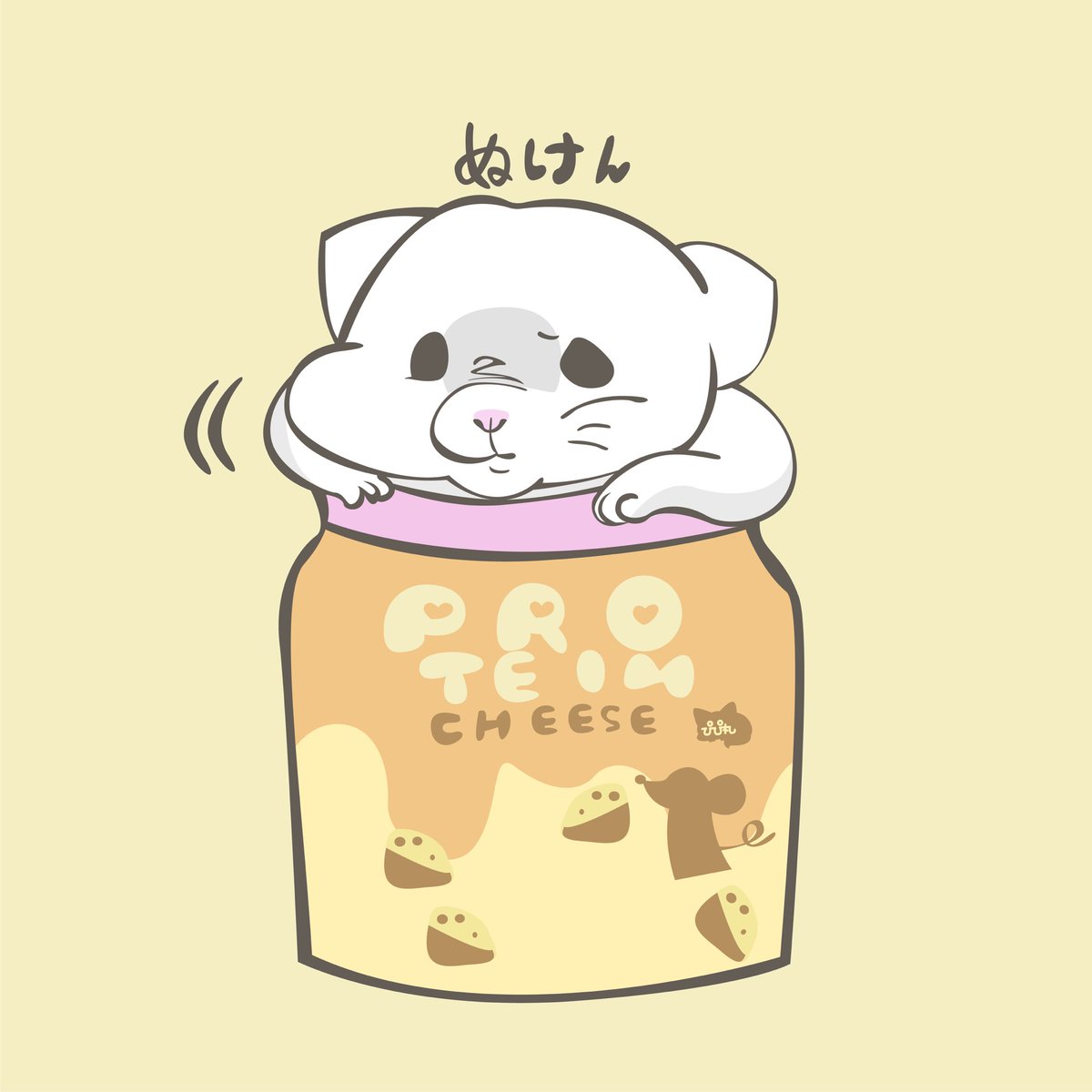 ぴぴ丸 tweet media