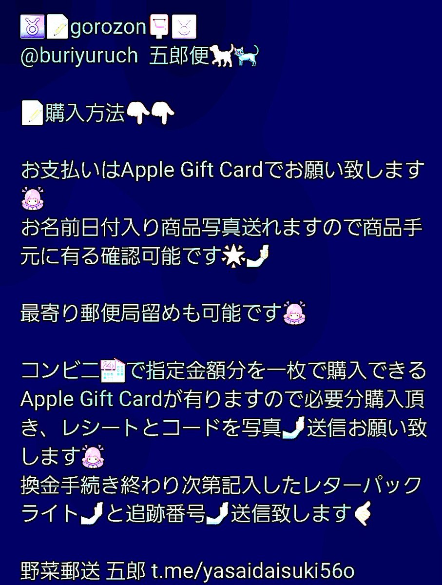 Stephen30CurryG's tweet photo. つぃったーno.1🏆️brand🇺🇸
👑🇺🇸gorozonbrand🕺💃🏻
🧑🏽‍🌾👩🏽‍🌾別格ﾁｰﾄお野菜🇺🇸🔥

ごろぞん🏪💳️せずに🛩️🇺🇸
ｽﾄﾅｰ😈🔥👌💨
　　語れねーよ🌋🦾👸🏼👸🏽

#世界のごろぞん
#ごろぞんしすてむ
#ごろぞんedible https://t.co/WaDaw31hl7
