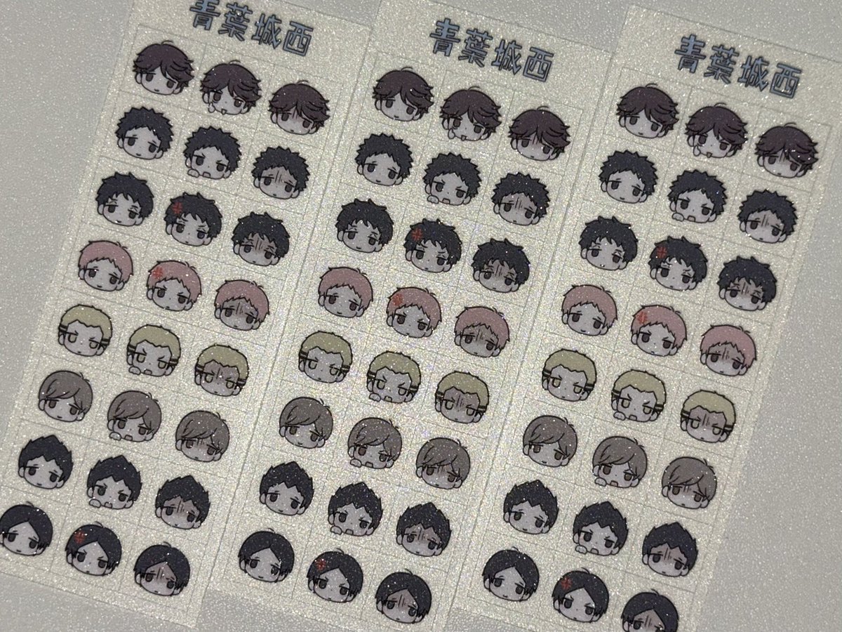 세2b | 군 tweet media