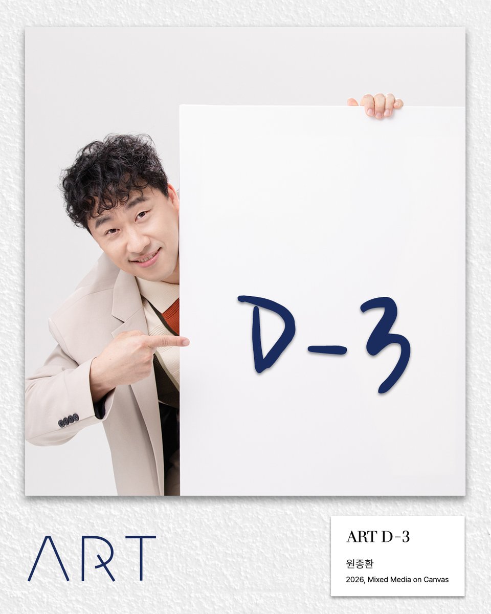 더블케이엔터테인먼트 tweet media