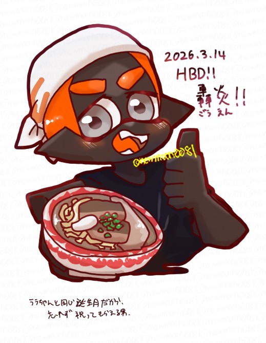 ムーン🌙ﾑｰﾝ教教祖 tweet media