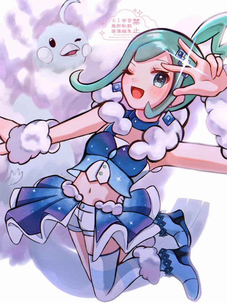 わぬ🫧 tweet media