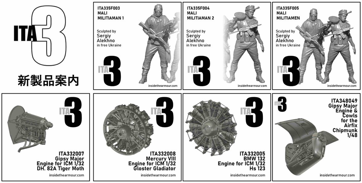 Beaver Corporation tweet media