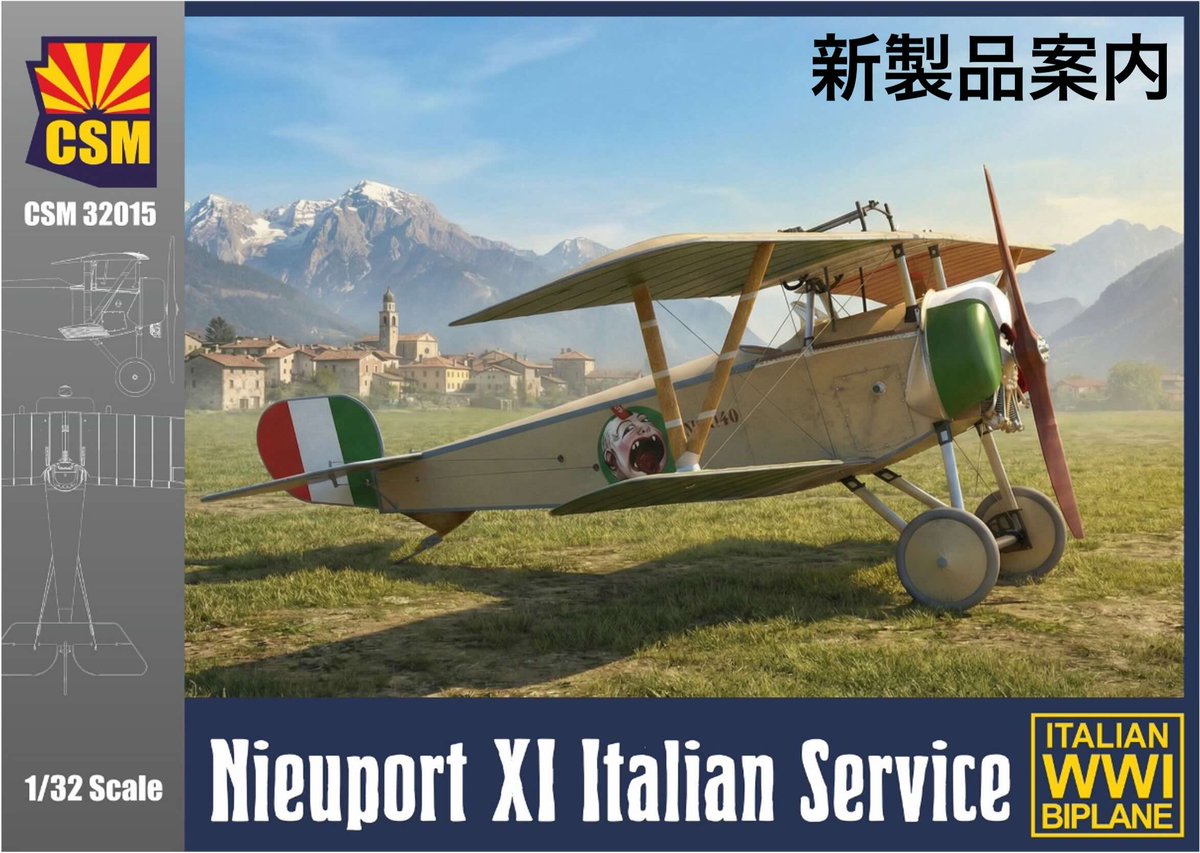 Beaver Corporation tweet media