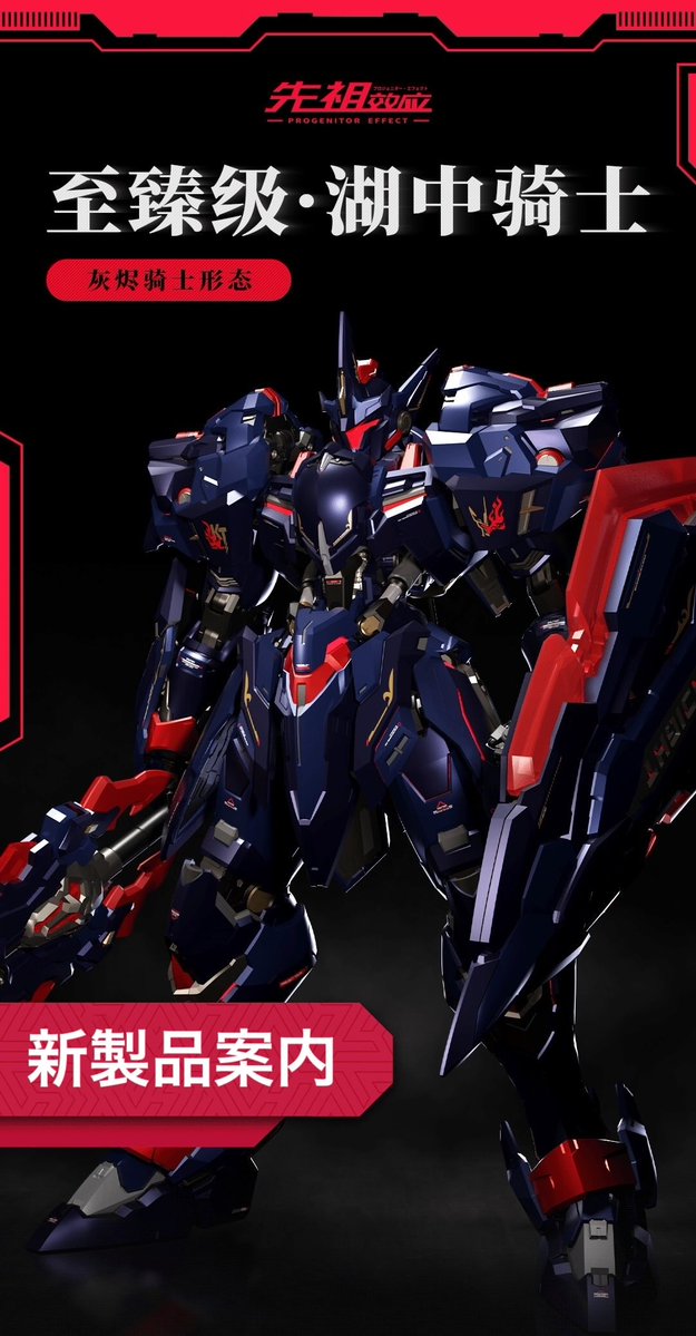 Beaver Corporation tweet media