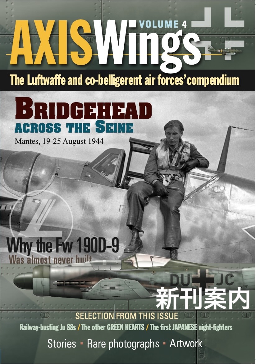 Beaver Corporation tweet media