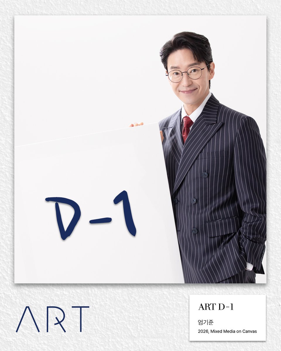 더블케이엔터테인먼트 tweet media