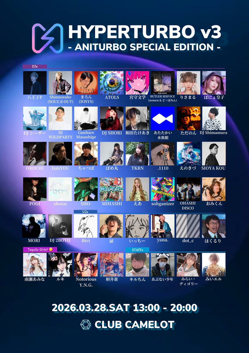 TKRN / タカリナ tweet media