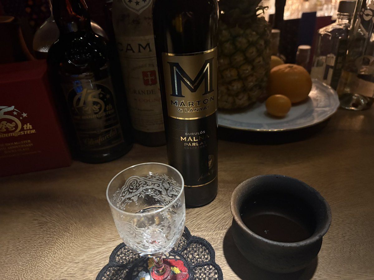 末端冷え性 tweet media