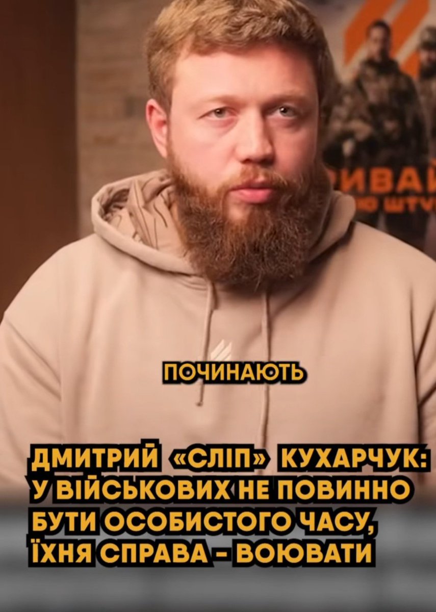 Valerii Prozapas tweet media