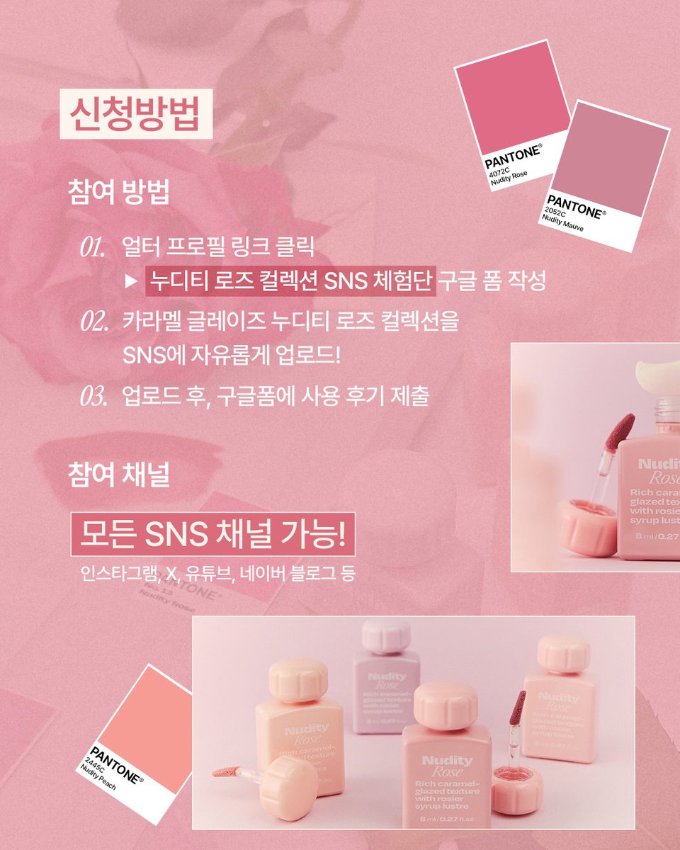 얼터_alternativestereo tweet media