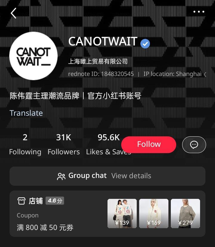 Park Jisung Stats tweet media