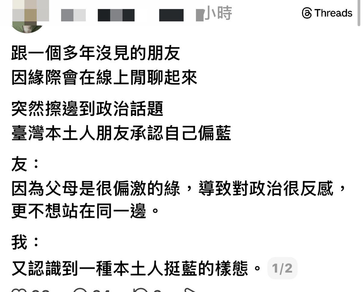 上帝不擲骰子4️⃣9️⃣8️⃣ tweet media