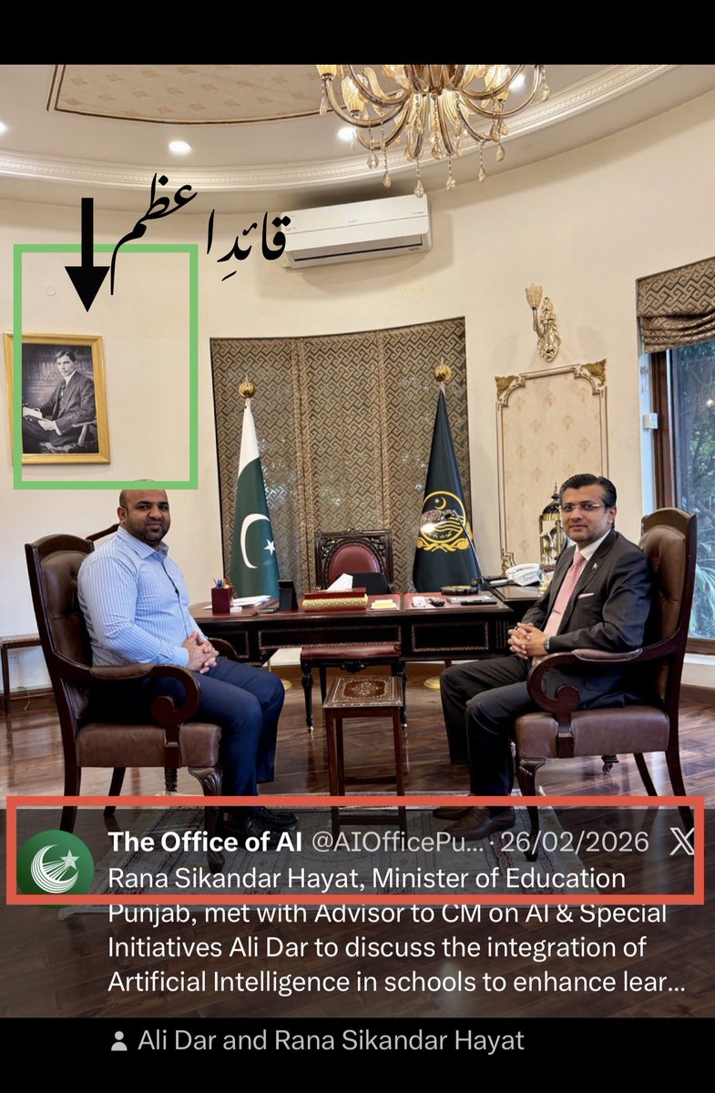 Rashid Hashmi tweet media