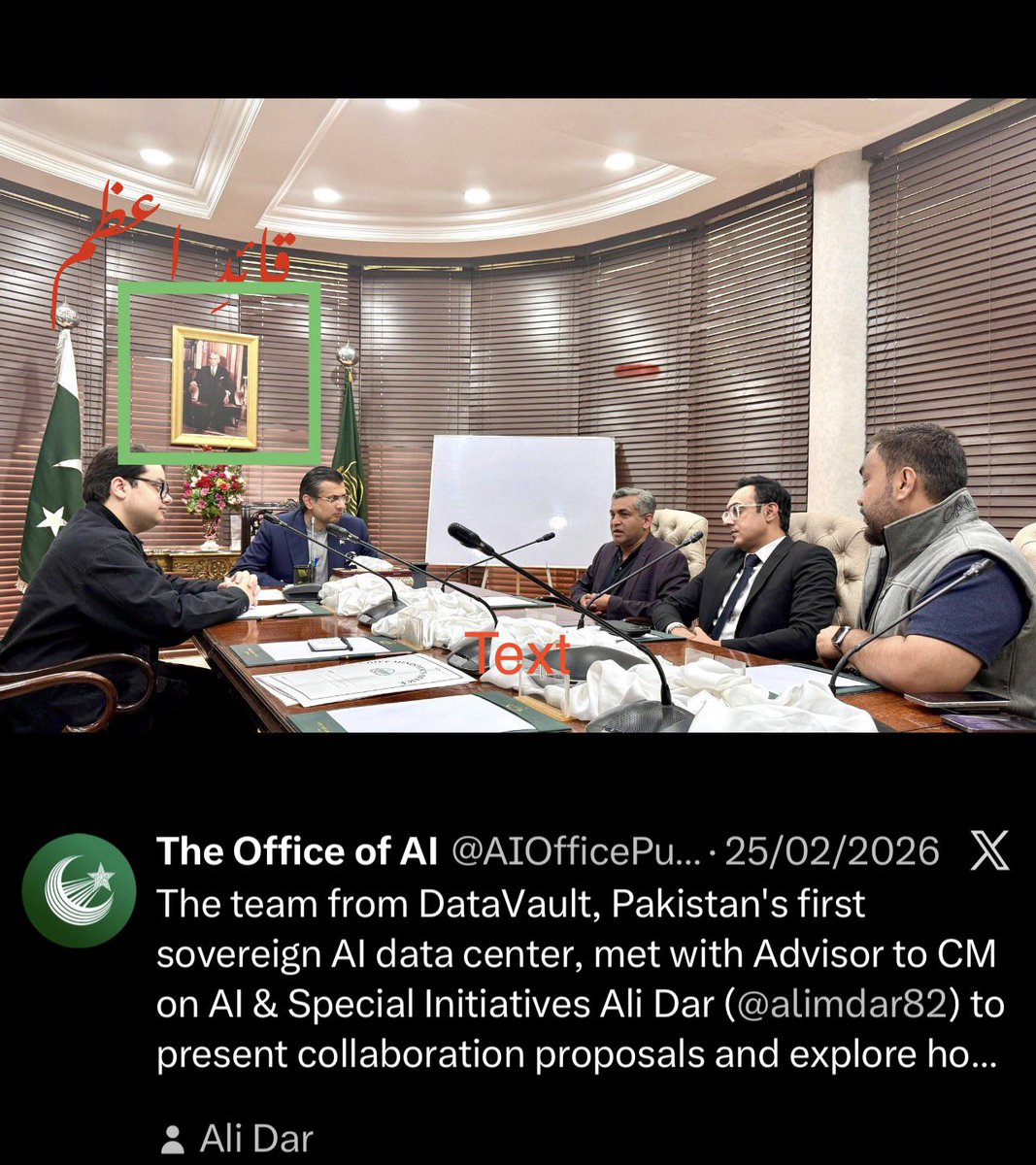 Rashid Hashmi tweet media