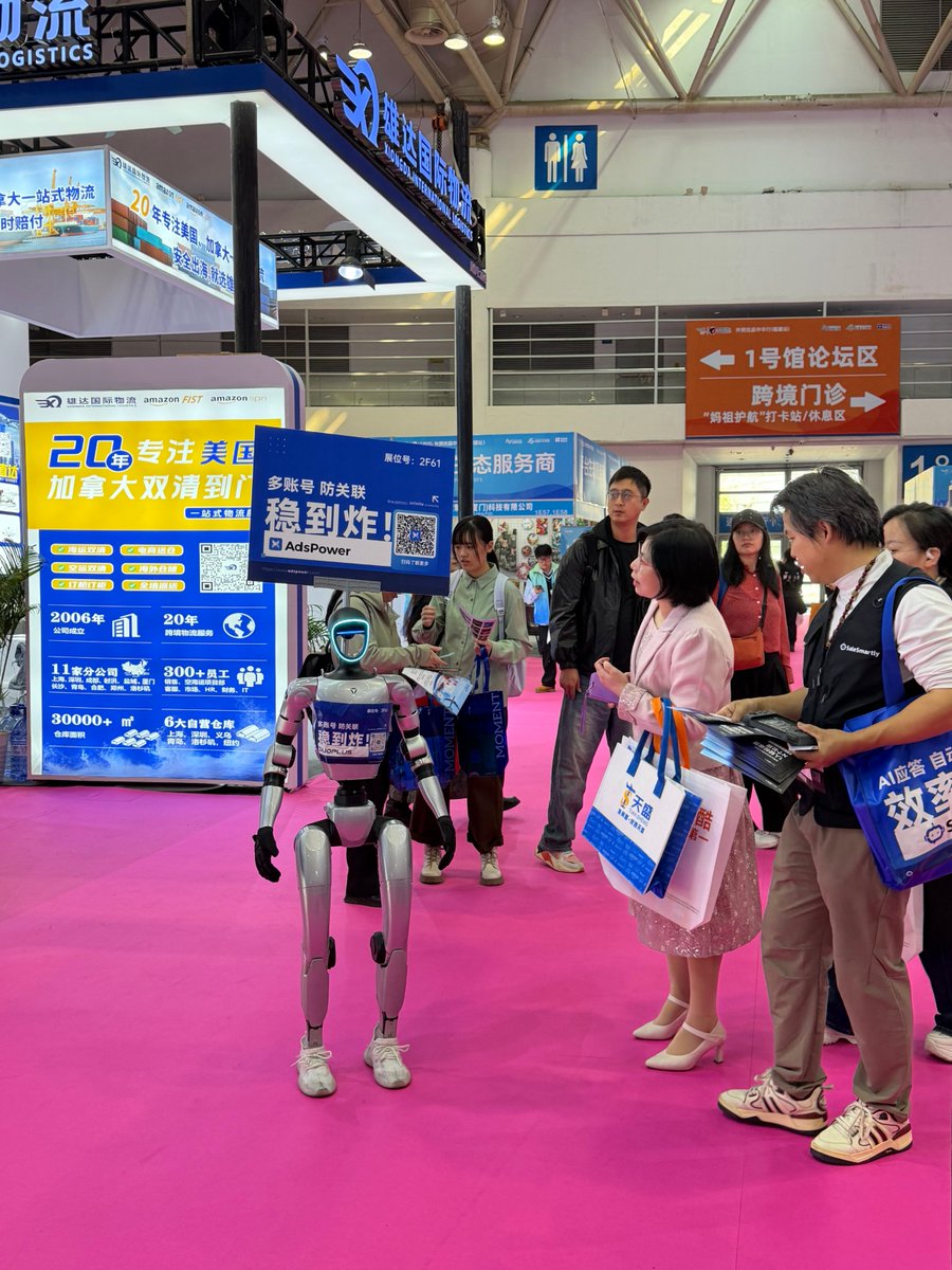 AdsPower指纹浏览器 tweet media