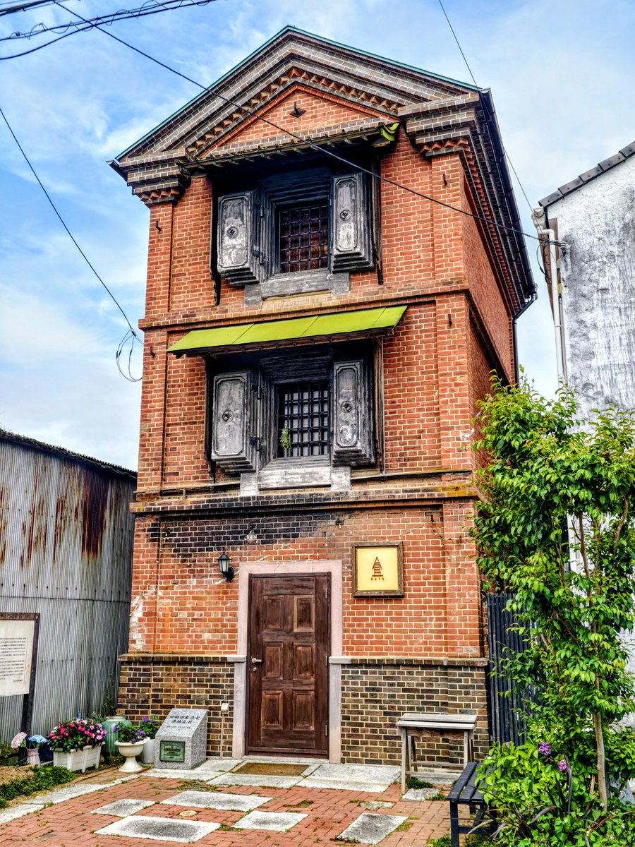 旅とクラフト tweet media