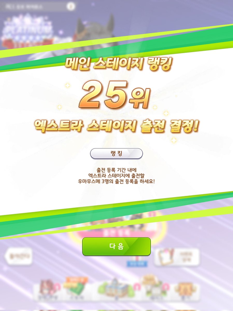 안맹 tweet media