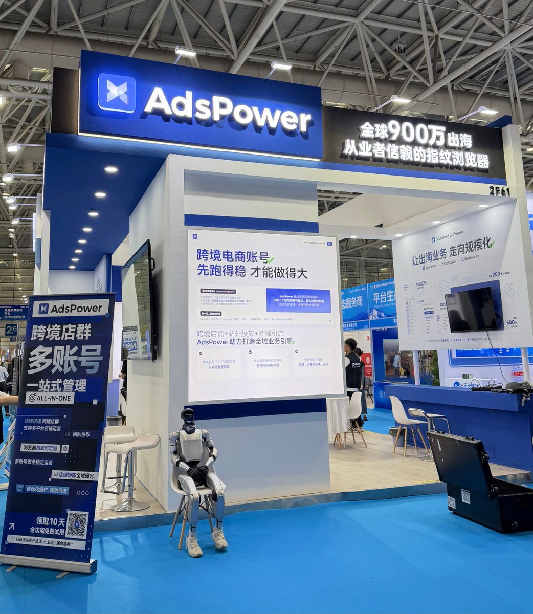 AdsPower指纹浏览器 tweet media