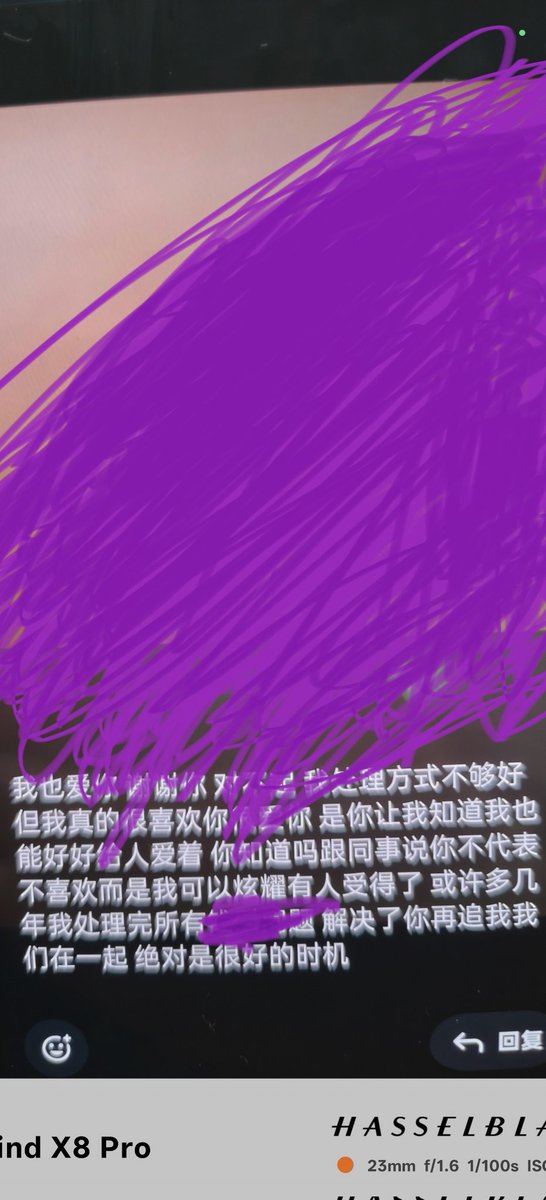 干捞面 (现实版) tweet media