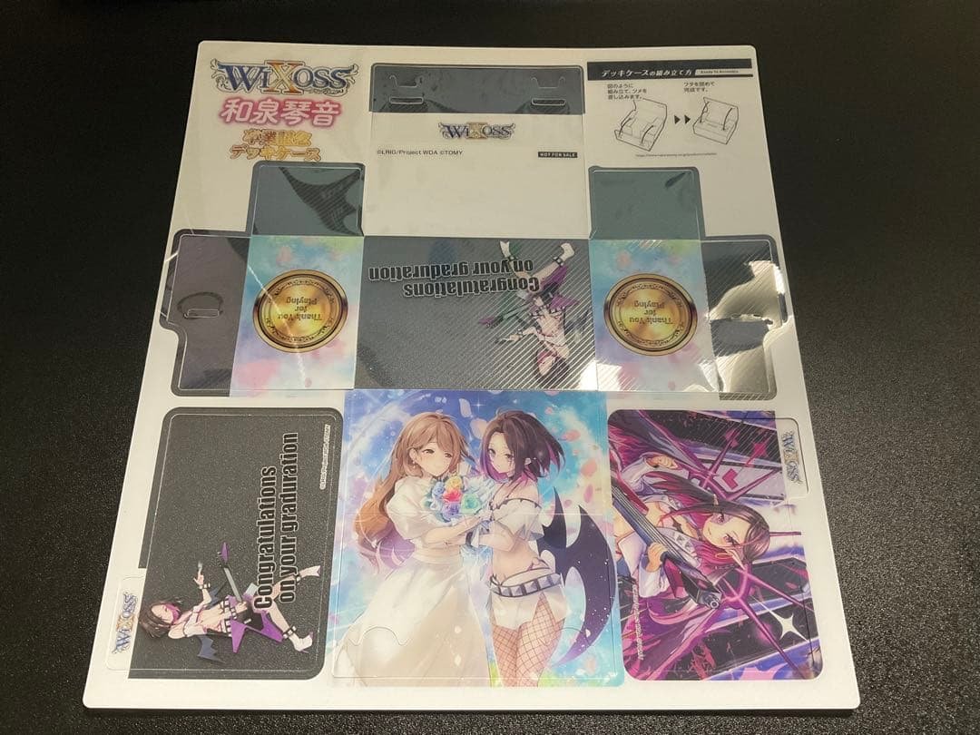 Travis / HellFyre tweet media