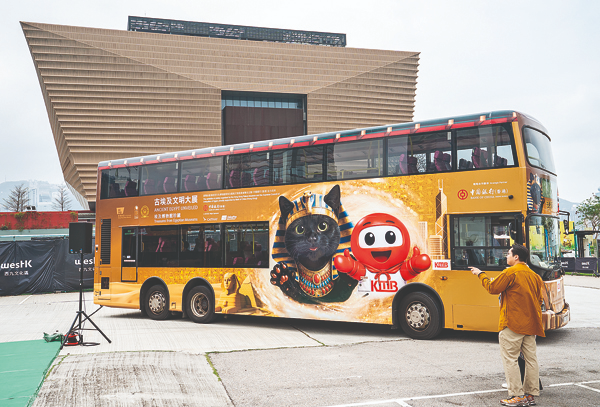 chinamoment101's tweet photo. China explores branch museums to balance quality, boost exhibitions, and share cultural heritage with broader public, domestically and globally.
#MuseumDevelopment #CulturalHeritage https://t.co/lJguw56pGZ