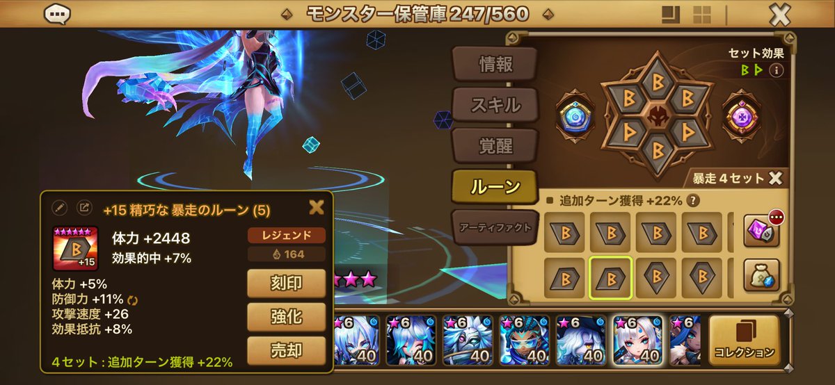 あすな@ぷるるゲーム垢 tweet media