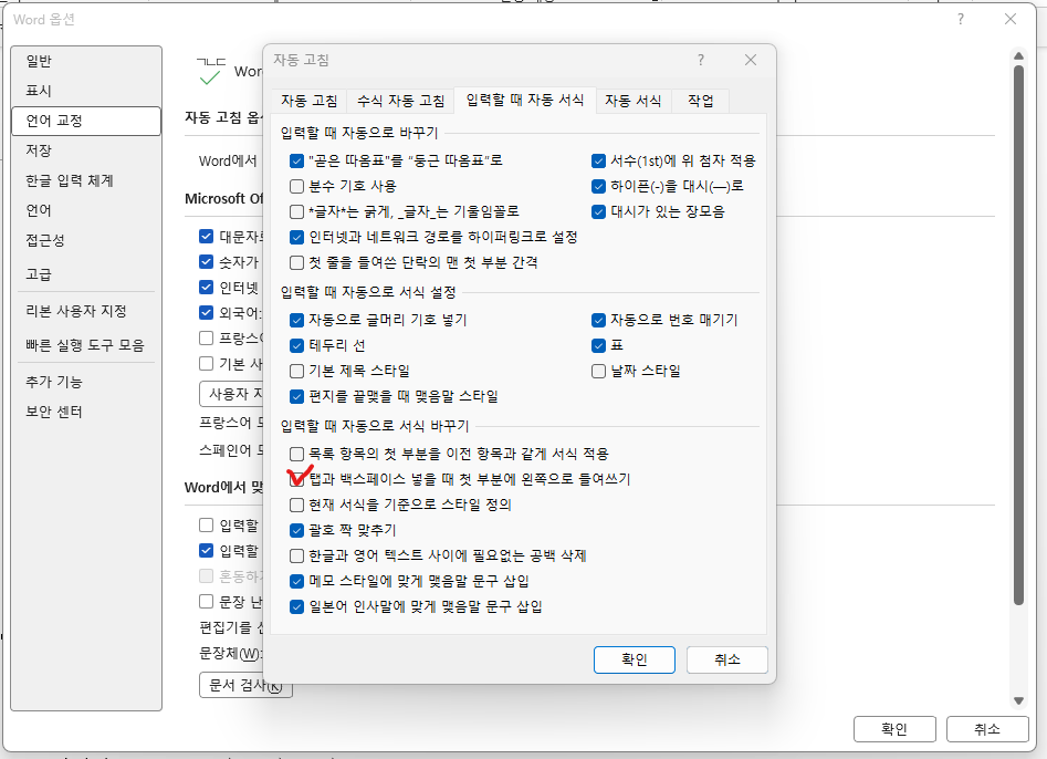 편집자 Y tweet media