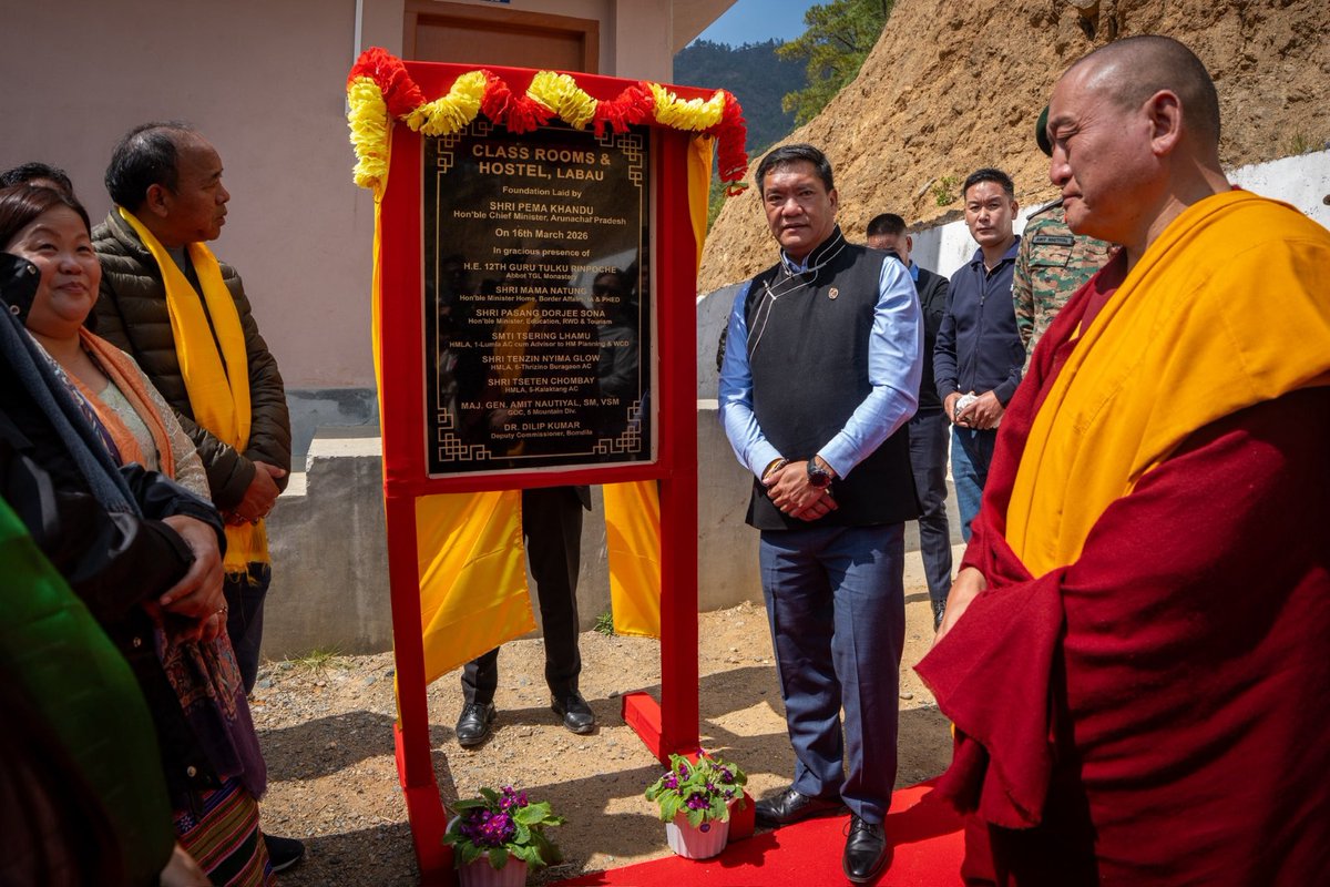 MDoNER India tweet media