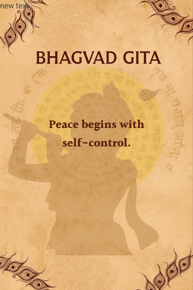 Bhagavad Gita ✨