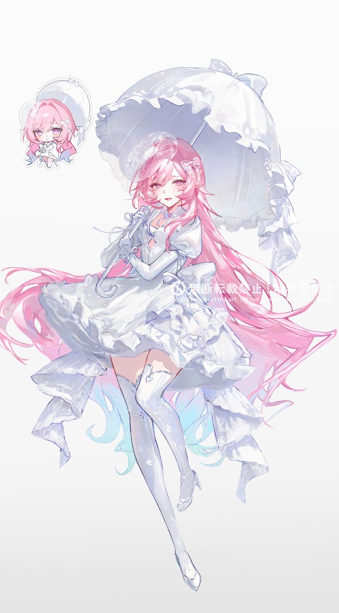 Chaerom🍡@붕스온 S1 tweet media