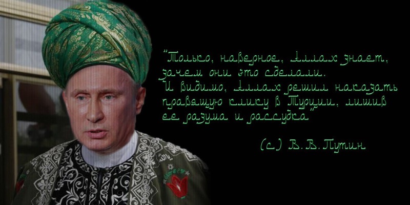 Борис Абрамыч tweet media