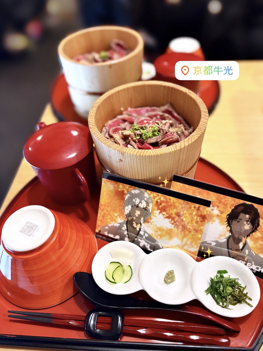 八、ﾉﾚー tweet media