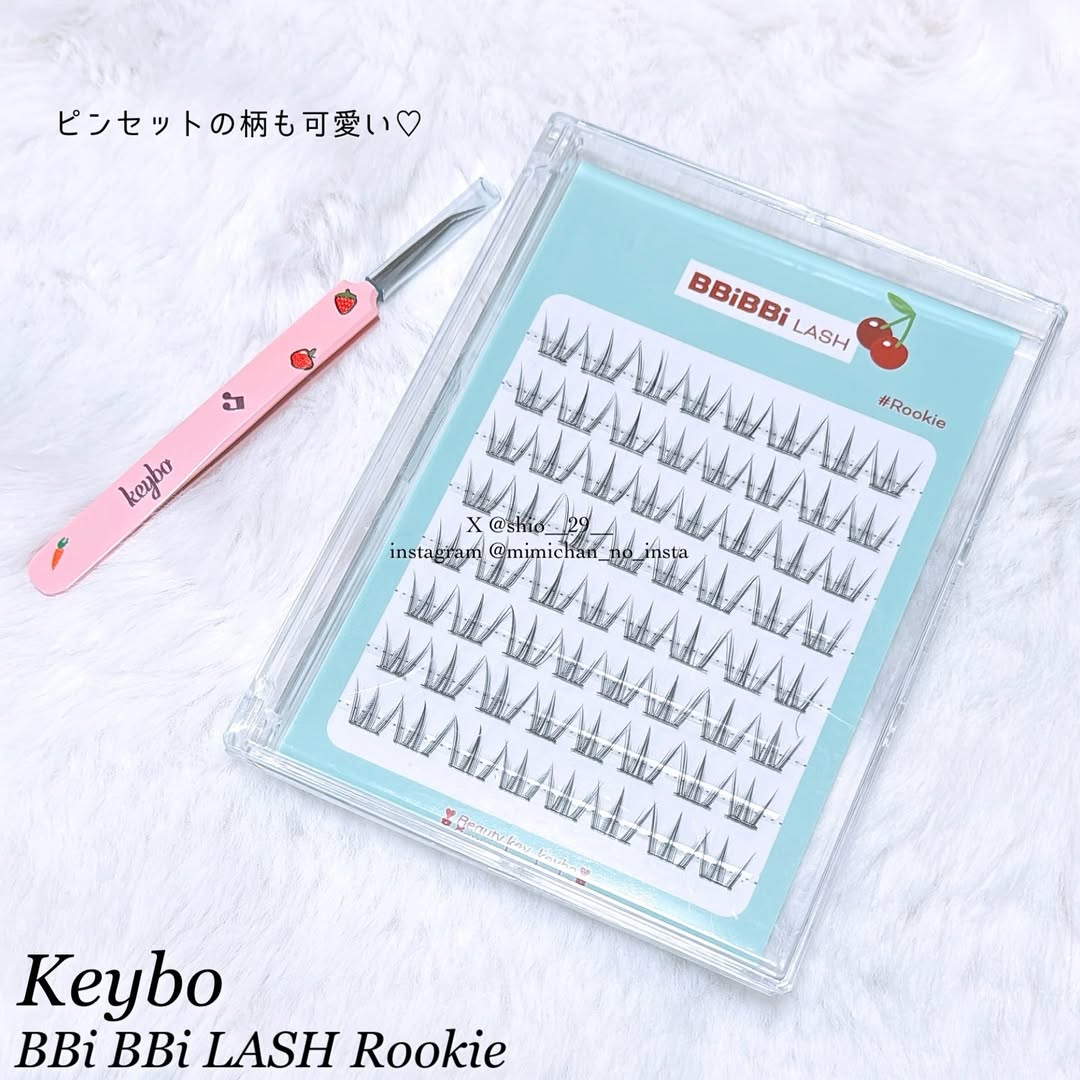 JpKeybo's tweet photo. 【keybo BBiBBi LASH Rookie✨】
貼るだけで完成するノーグルーつけま！
束感まつ毛好きさんにおすすめ💓

#keybo #ノーグルーつけまつげ #束感まつ毛 #韓国コスメ https://t.co/75UvKupUpi