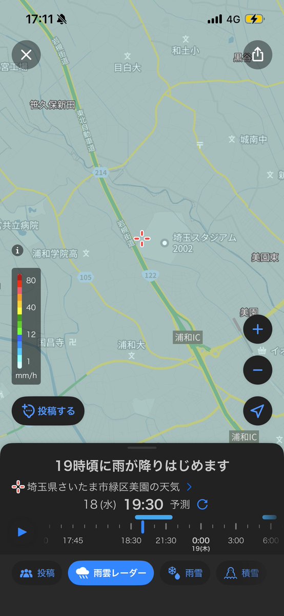 はるか♀@双子座生活 tweet media