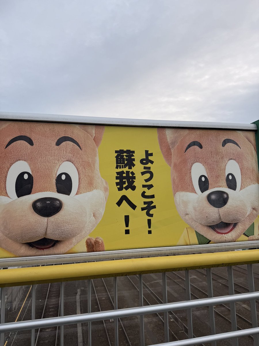 りなっぺ tweet media