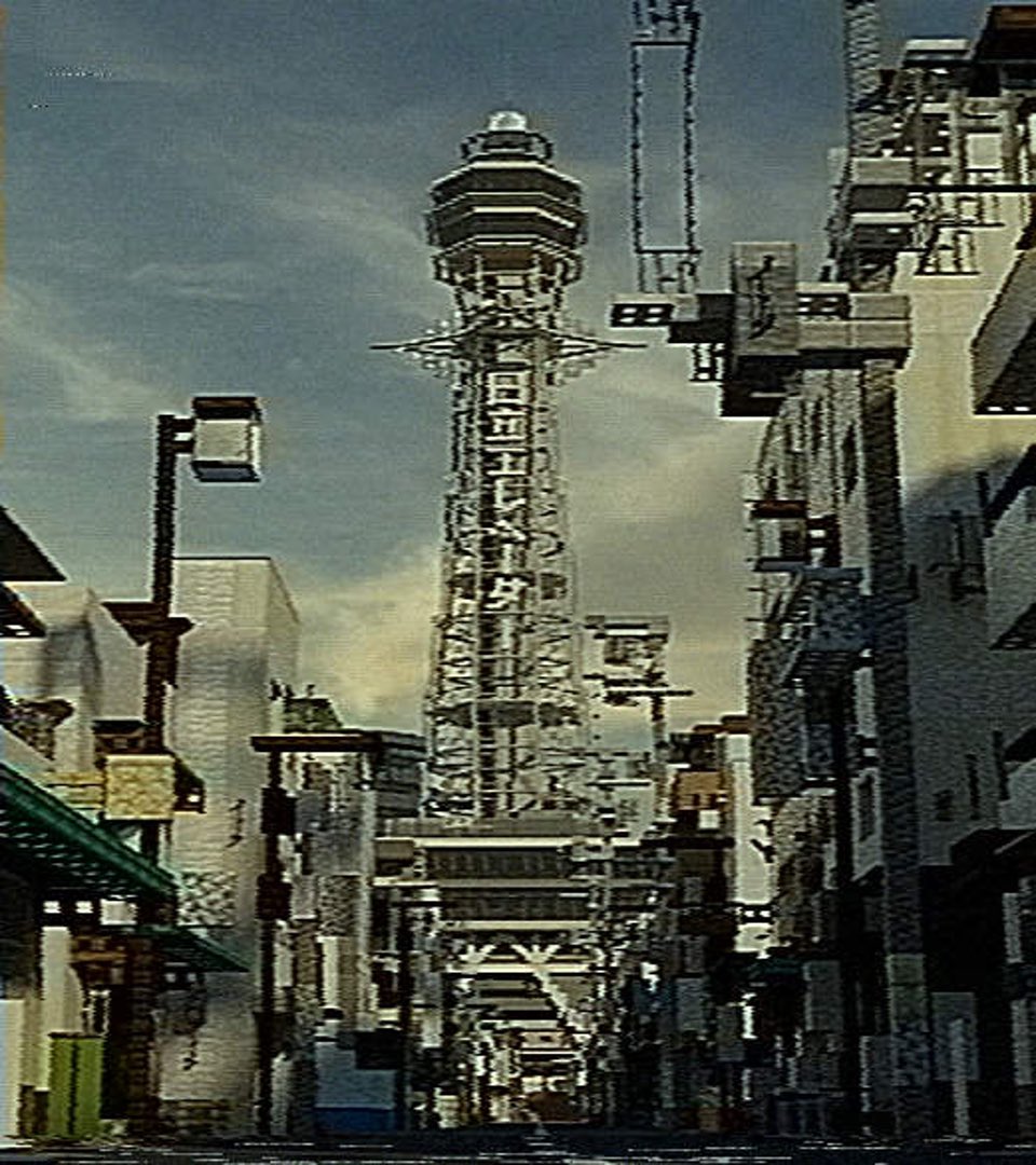 Misosiru City／味噌汁市 tweet media