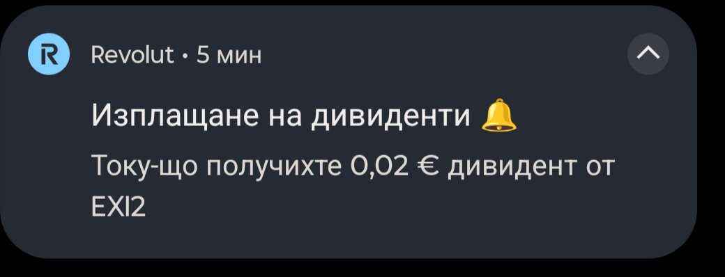 Rumen Tsenov tweet media