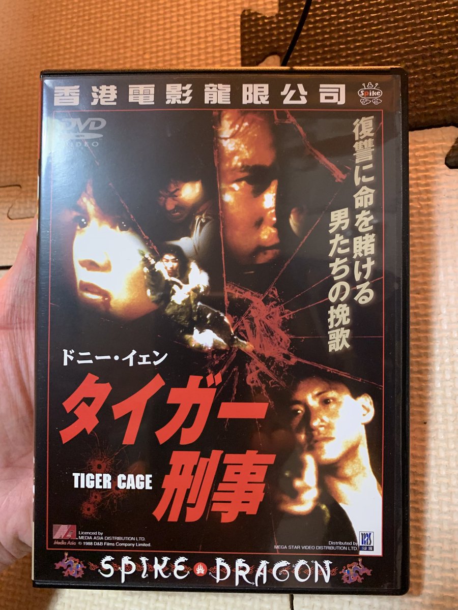 狂児行こ！ tweet media