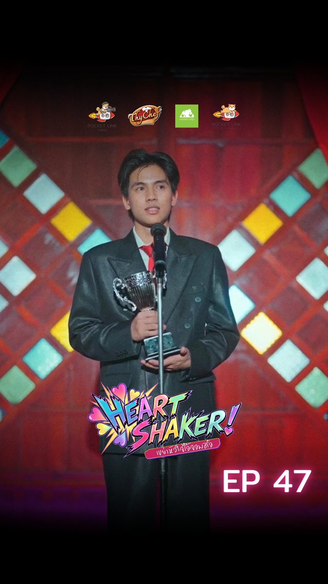 RocketLink_Ent tweet media