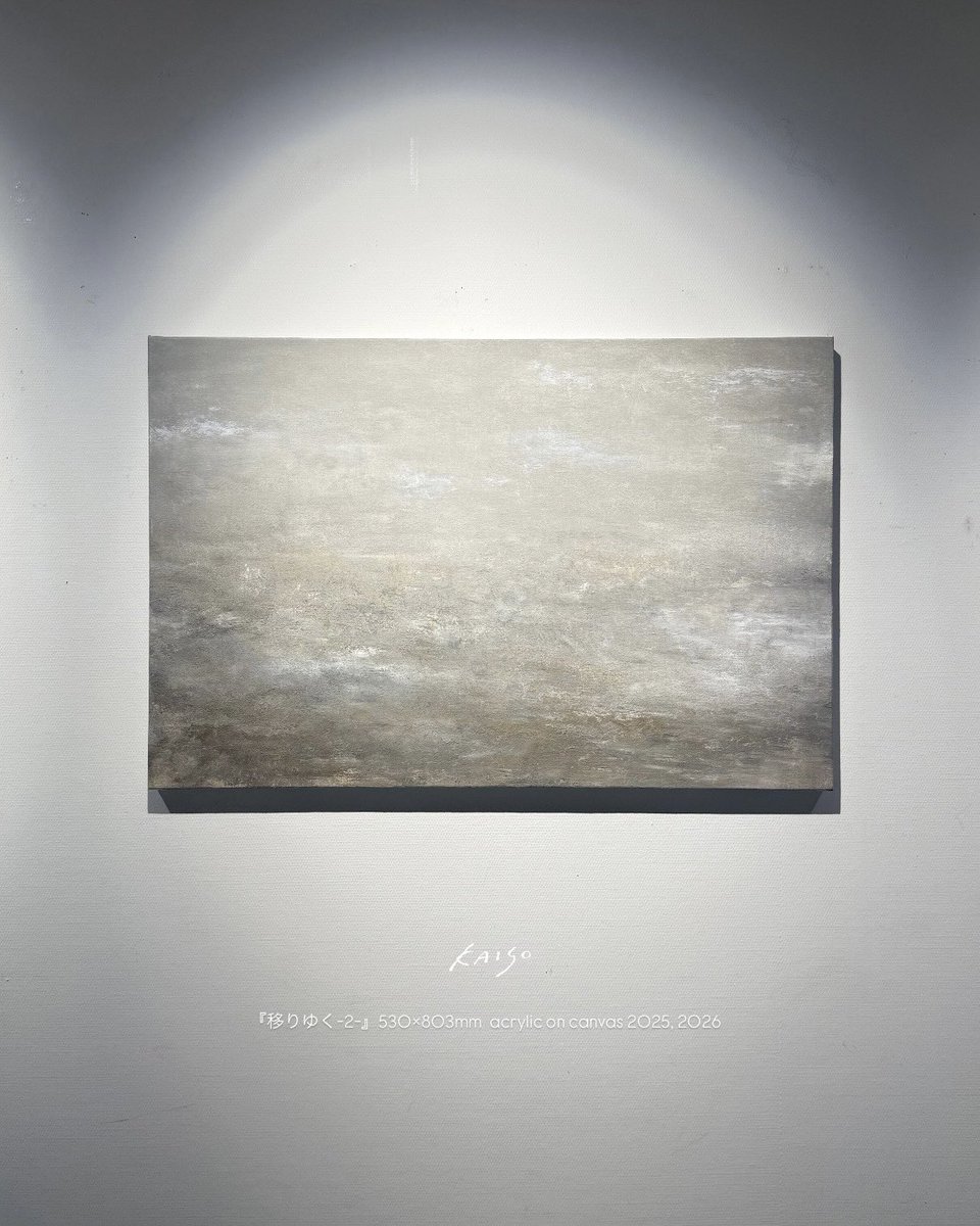 KAISO☁️ tweet media