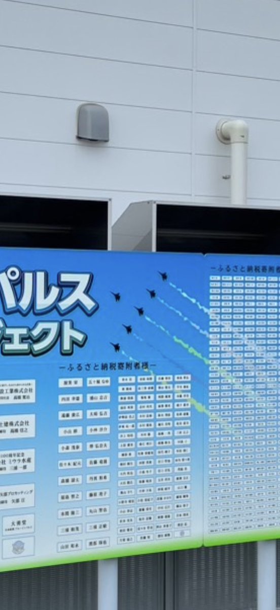 MAJIC243 tweet media