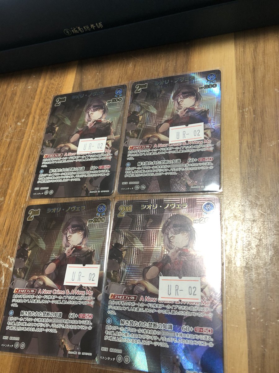 Bepples? Productions tweet media