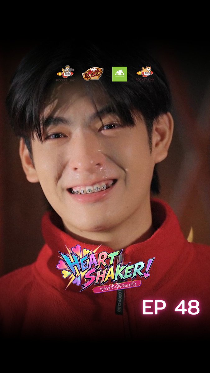 RocketLink_Ent tweet media